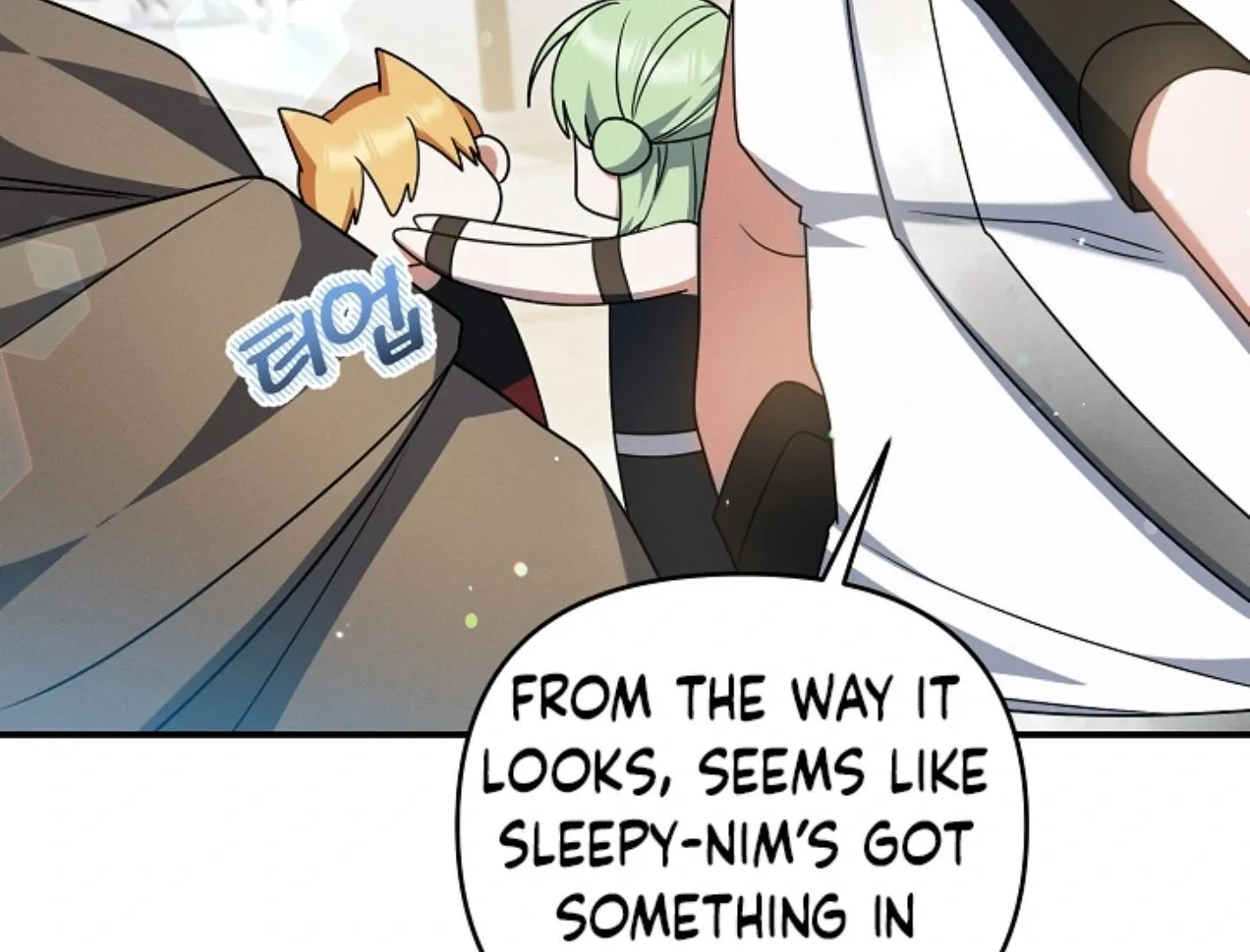 He Is That Guy Chapter 27 page 164 - 