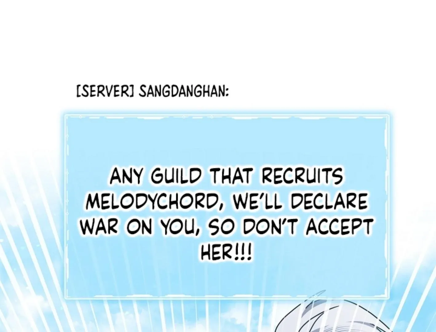 He Is That Guy Chapter 29 page 6 - 