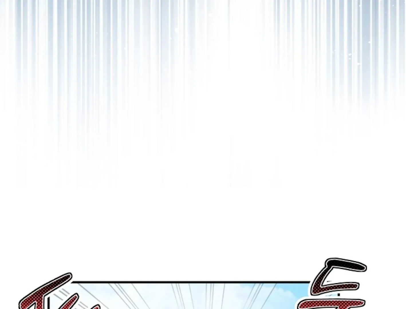 He Is That Guy Chapter 30 page 126 - 