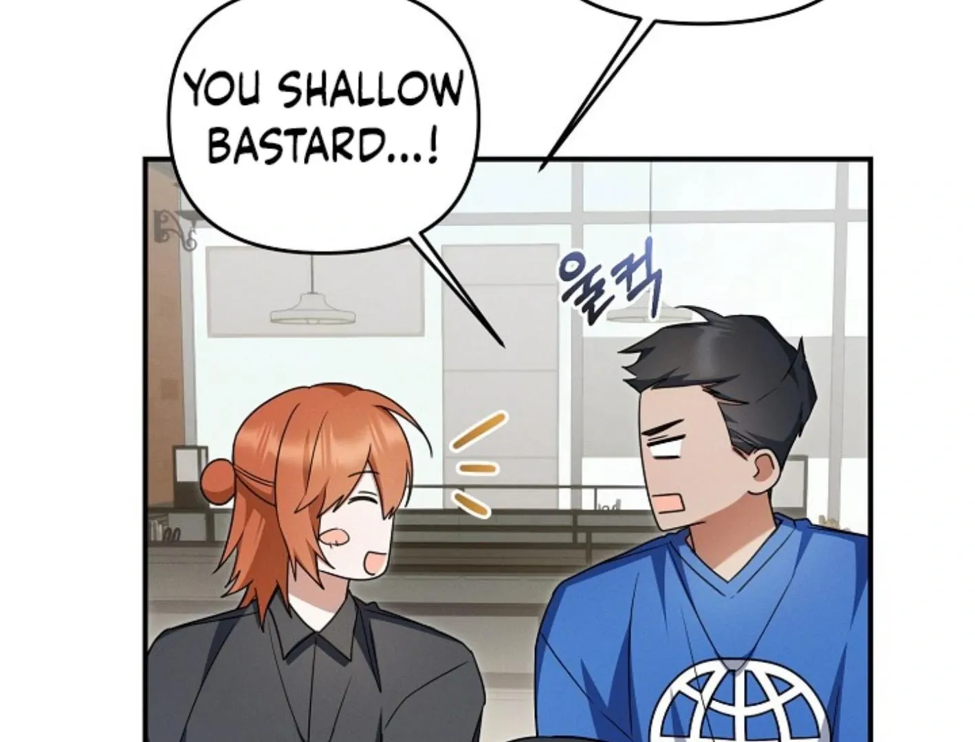 He Is That Guy Chapter 30 page 39 - 
