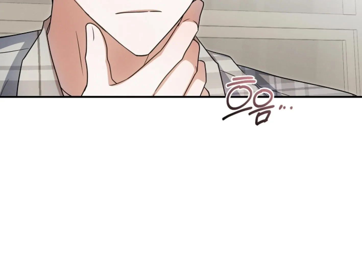 He Is That Guy Chapter 30 page 64 - 