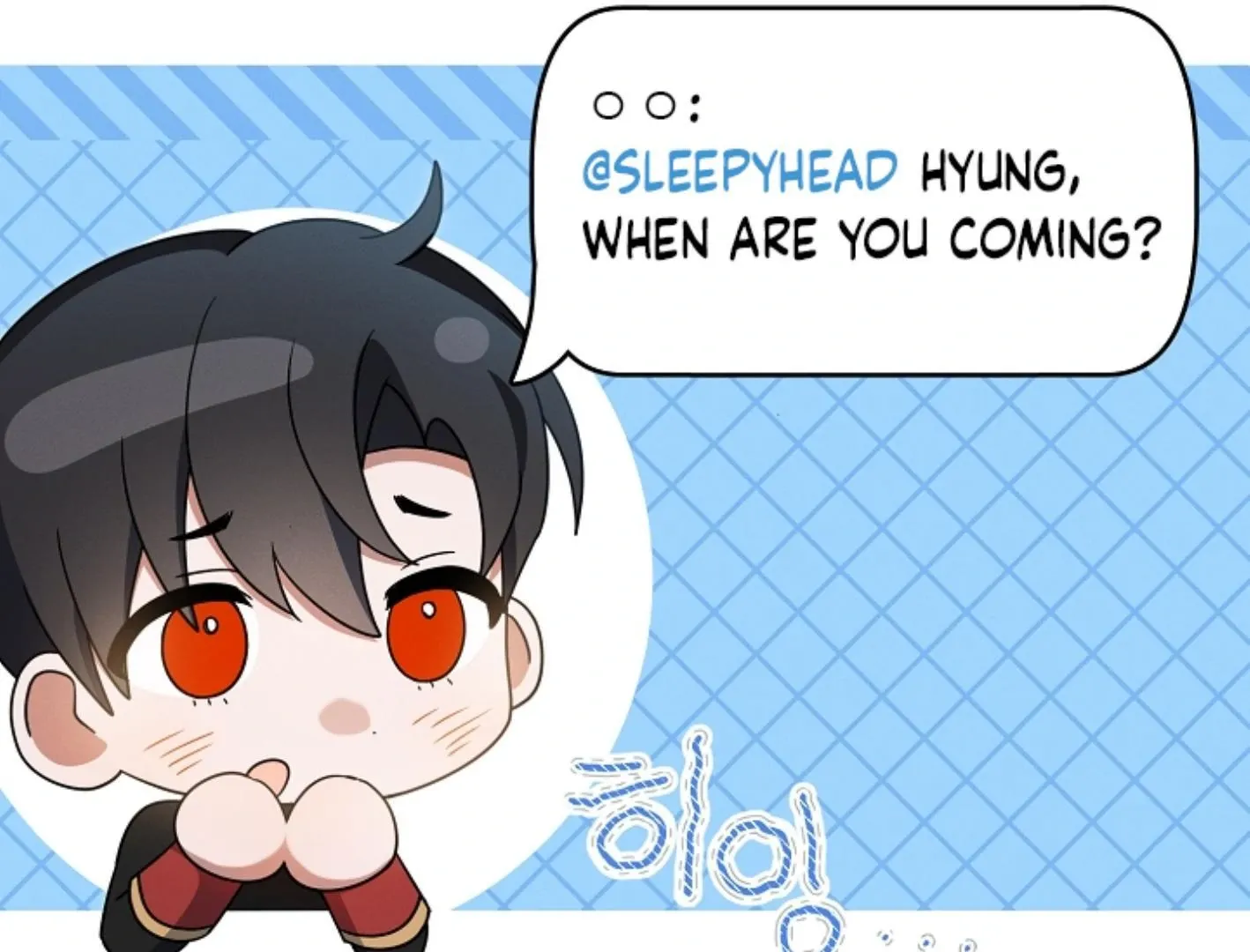 He Is That Guy Chapter 30 page 80 - 