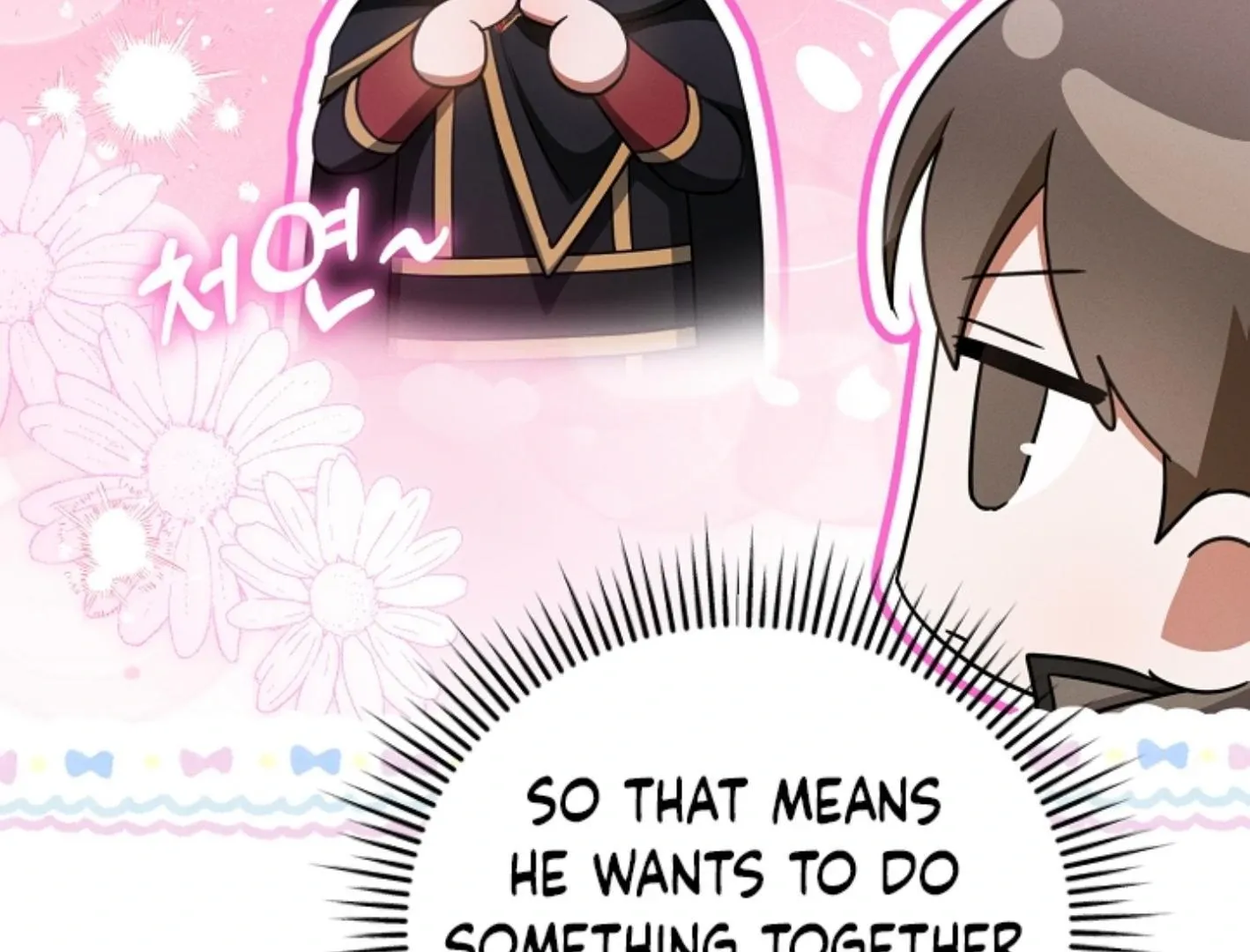 He Is That Guy Chapter 30 page 96 - 