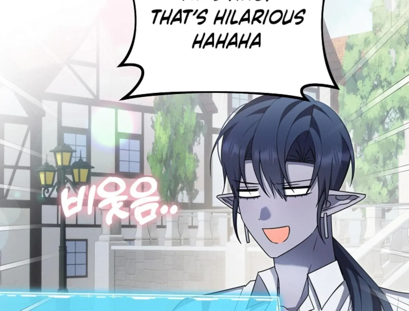 He Is That Guy Chapter 31 page 111 - 