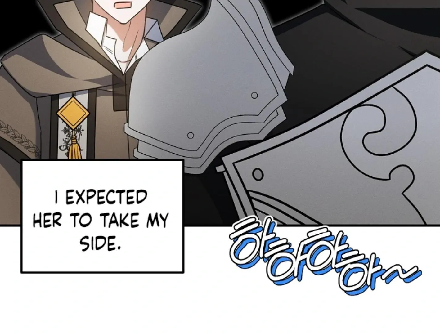 He Is That Guy Chapter 31 page 150 - 