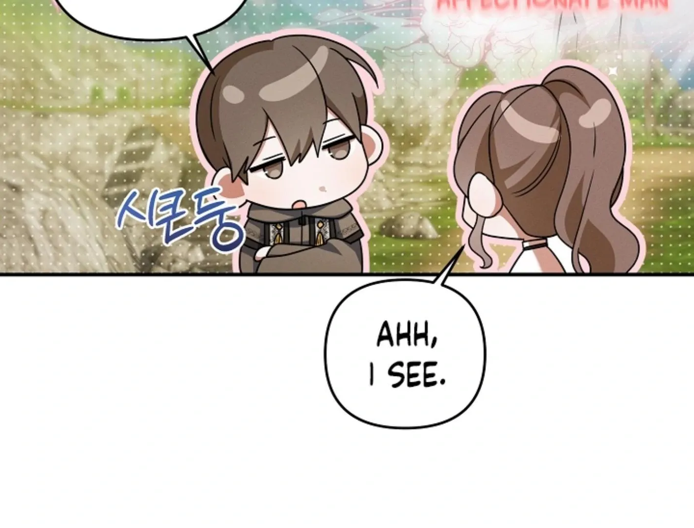 He Is That Guy Chapter 31 page 25 - 