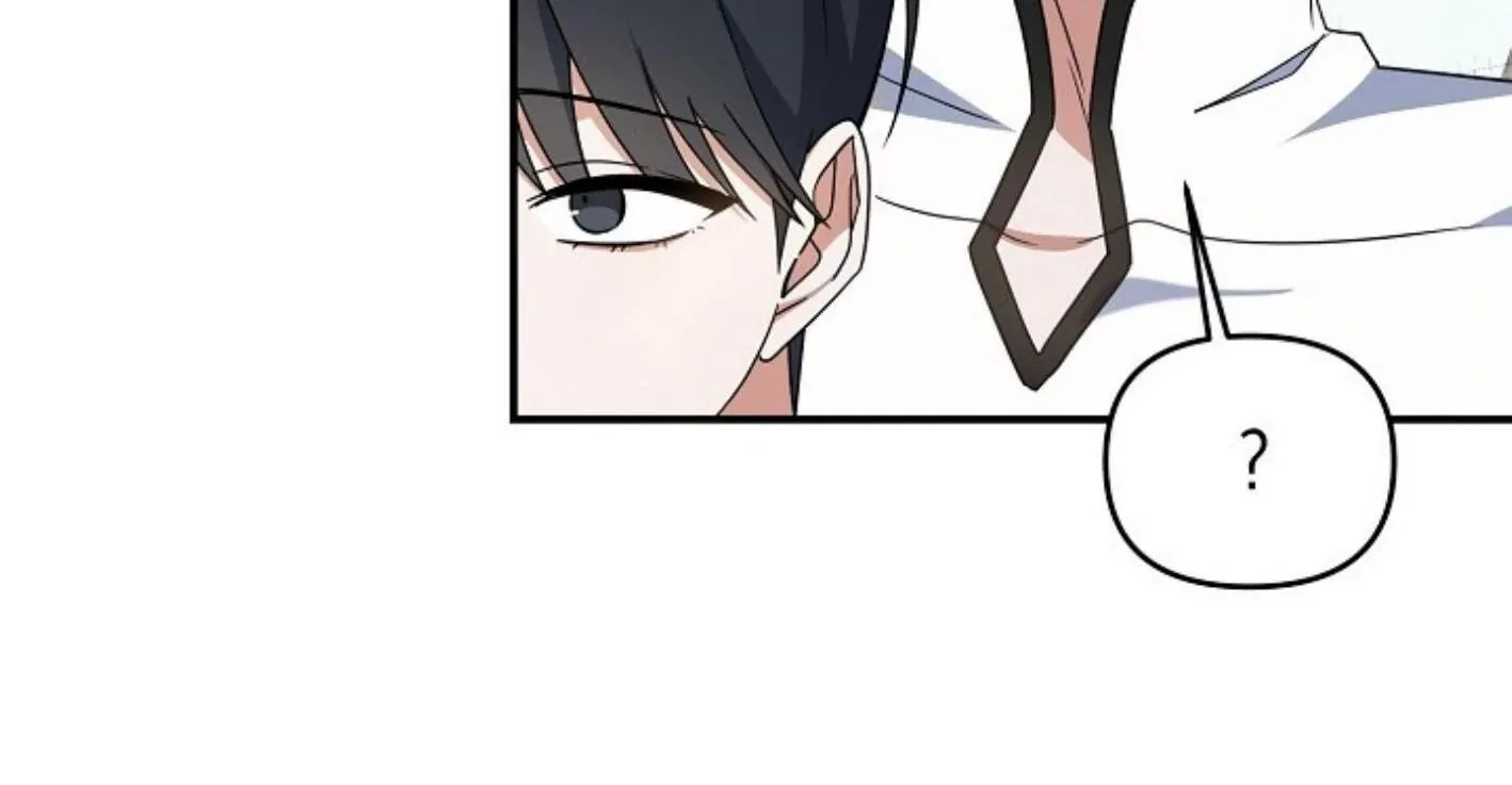 He Is That Guy Chapter 32 page 40 - 