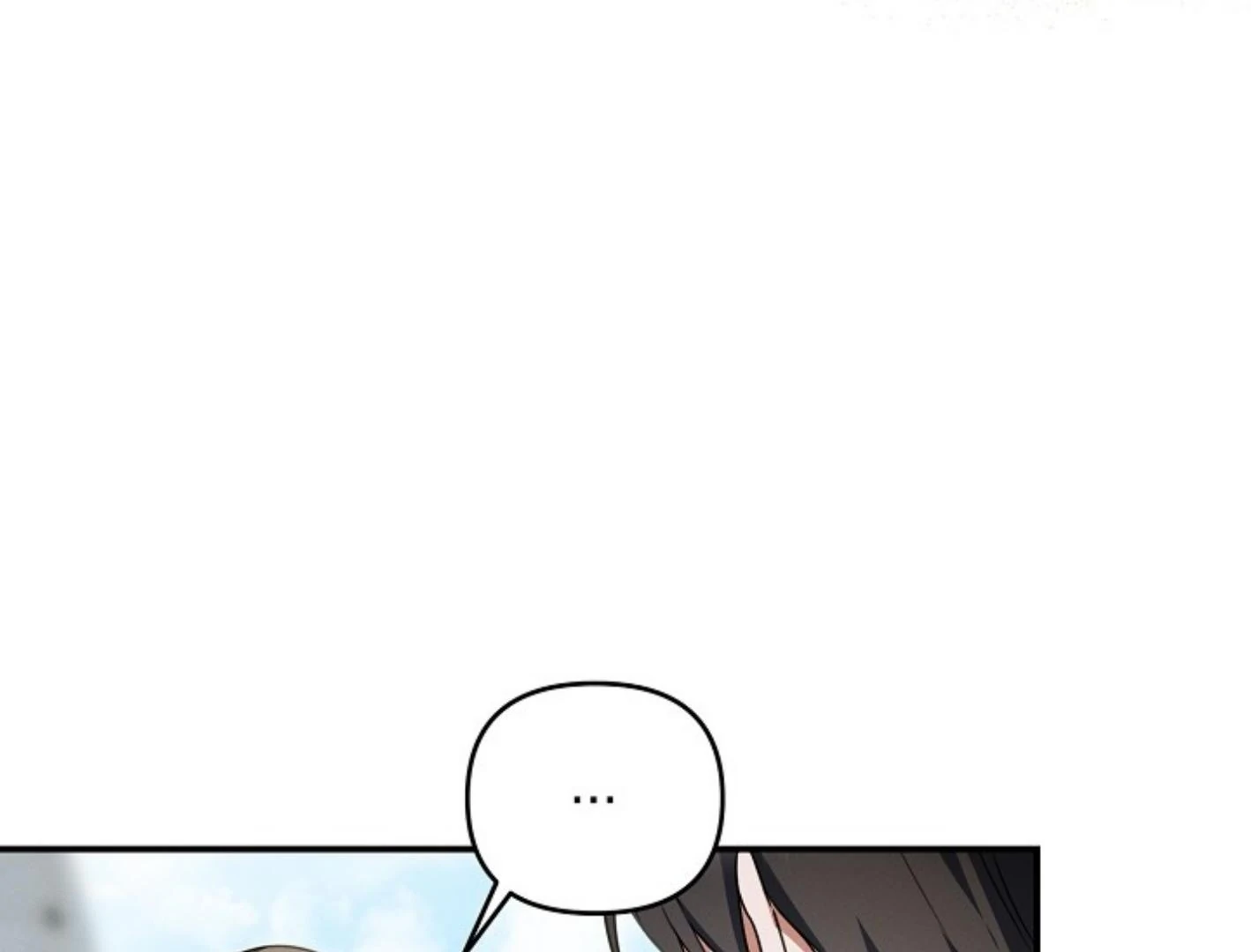He Is That Guy Chapter 33 page 110 - 