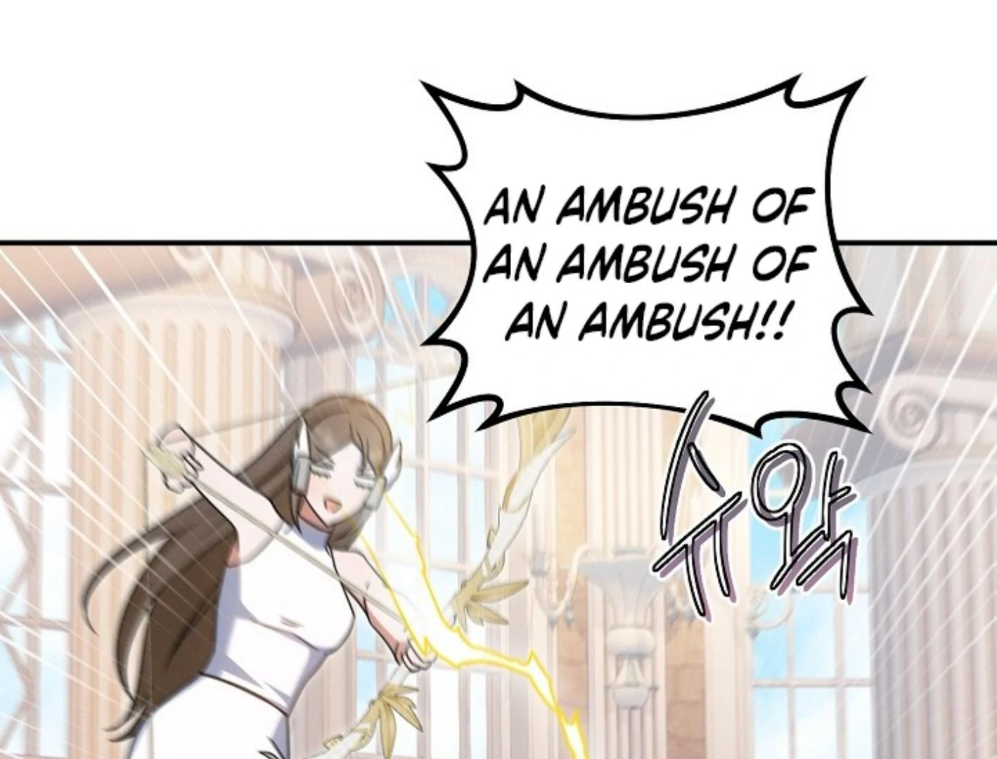 He Is That Guy Chapter 33 page 12 - 