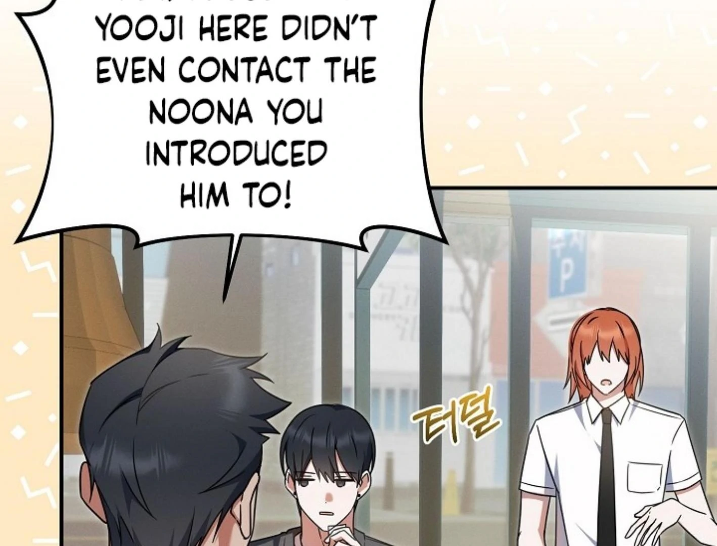 He Is That Guy Chapter 33 page 174 - 