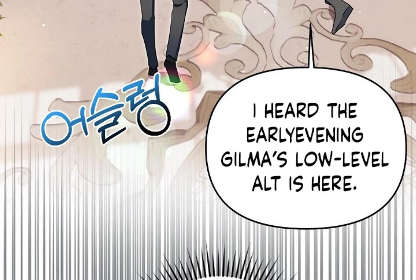 He Is That Guy Chapter 33 page 37 - 