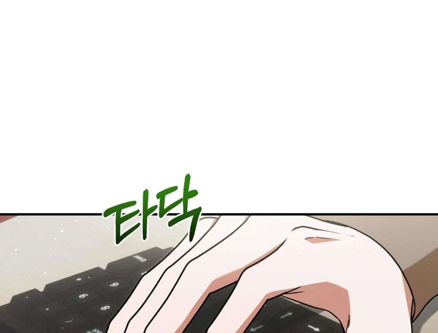He Is That Guy Chapter 34 page 105 - 