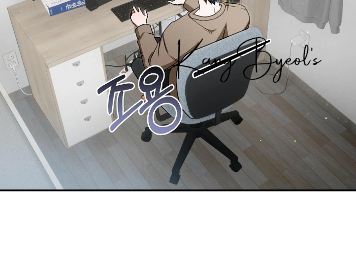 He Is That Guy Chapter 34 page 180 - 