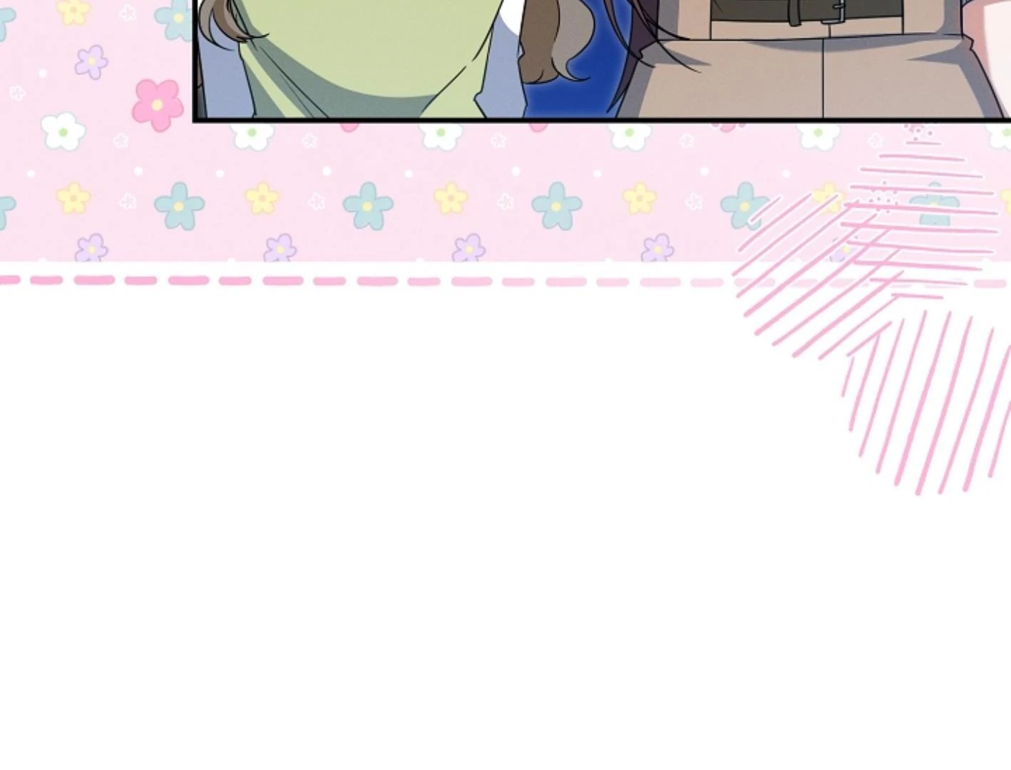 He Is That Guy Chapter 34 page 7 - 
