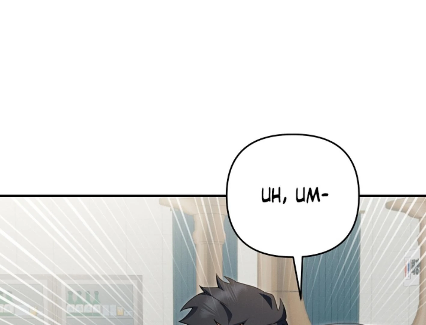 He Is That Guy Chapter 34 page 8 - 
