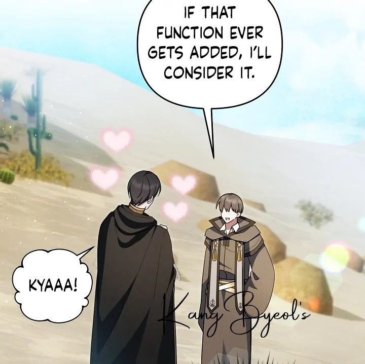 He Is That Guy Chapter 36 page 20 - 