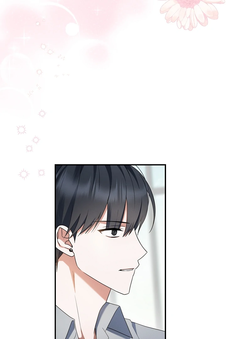 He Is That Guy Chapter 36 page 45 - 