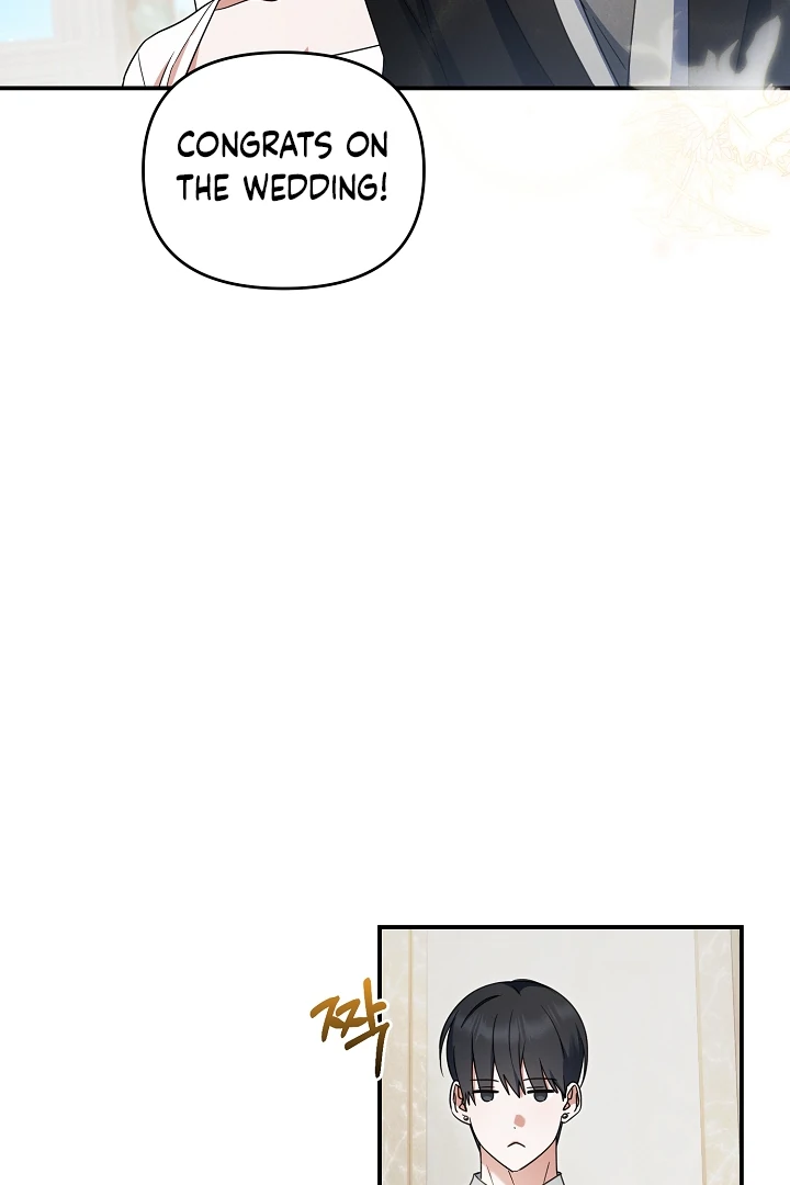 He Is That Guy Chapter 36 page 72 - 