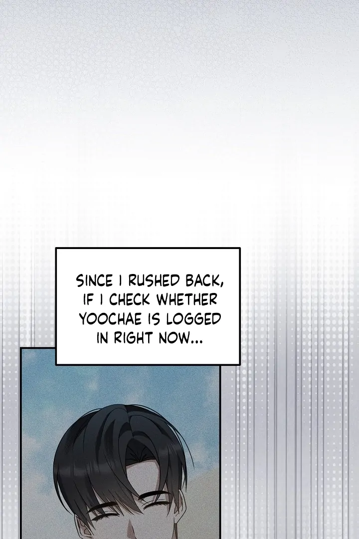 He Is That Guy Chapter 37 page 78 - 