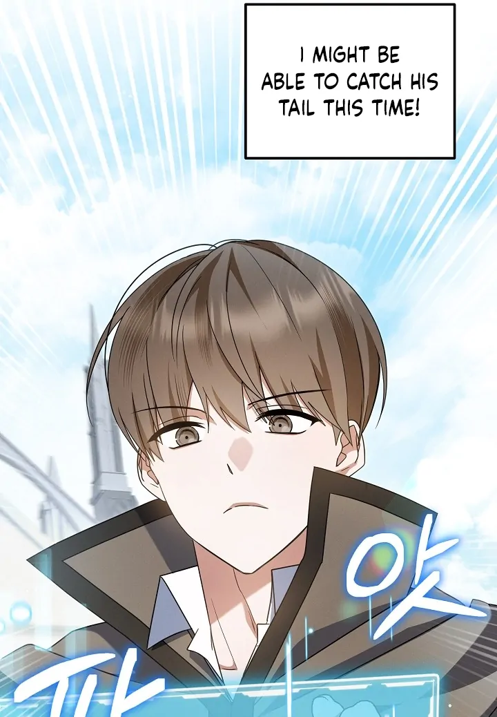 He Is That Guy Chapter 37 page 80 - 