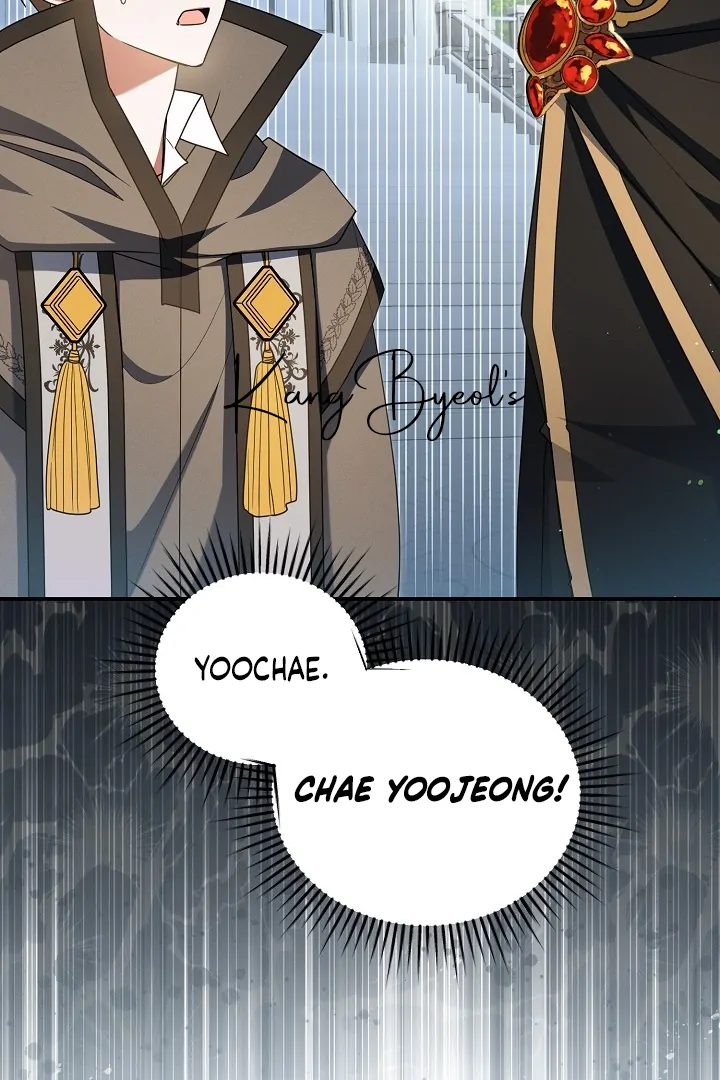 He Is That Guy Chapter 37 page 95 - 