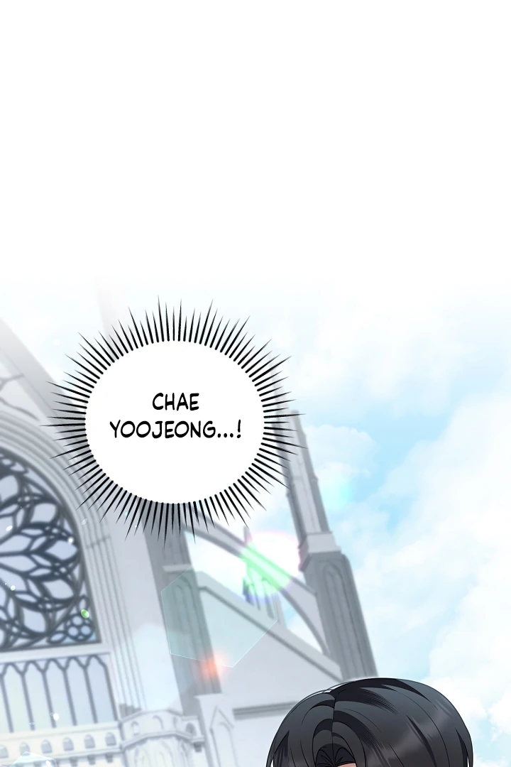 He Is That Guy Chapter 38 page 4 - 