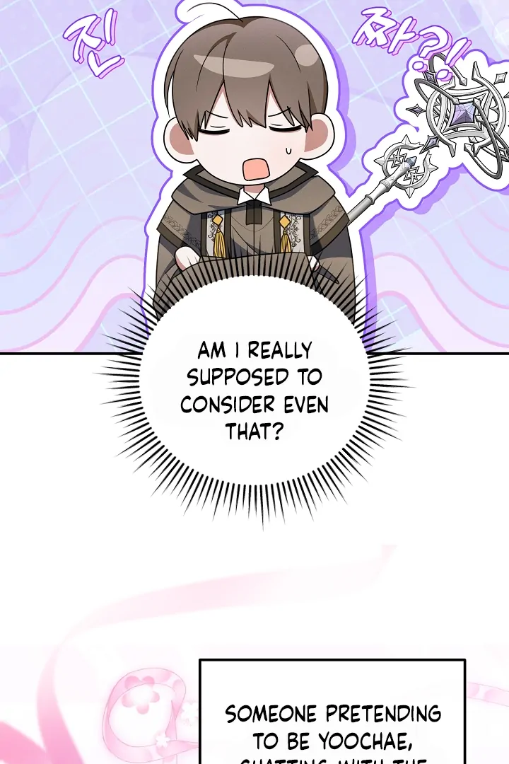 He Is That Guy Chapter 38 page 32 - 