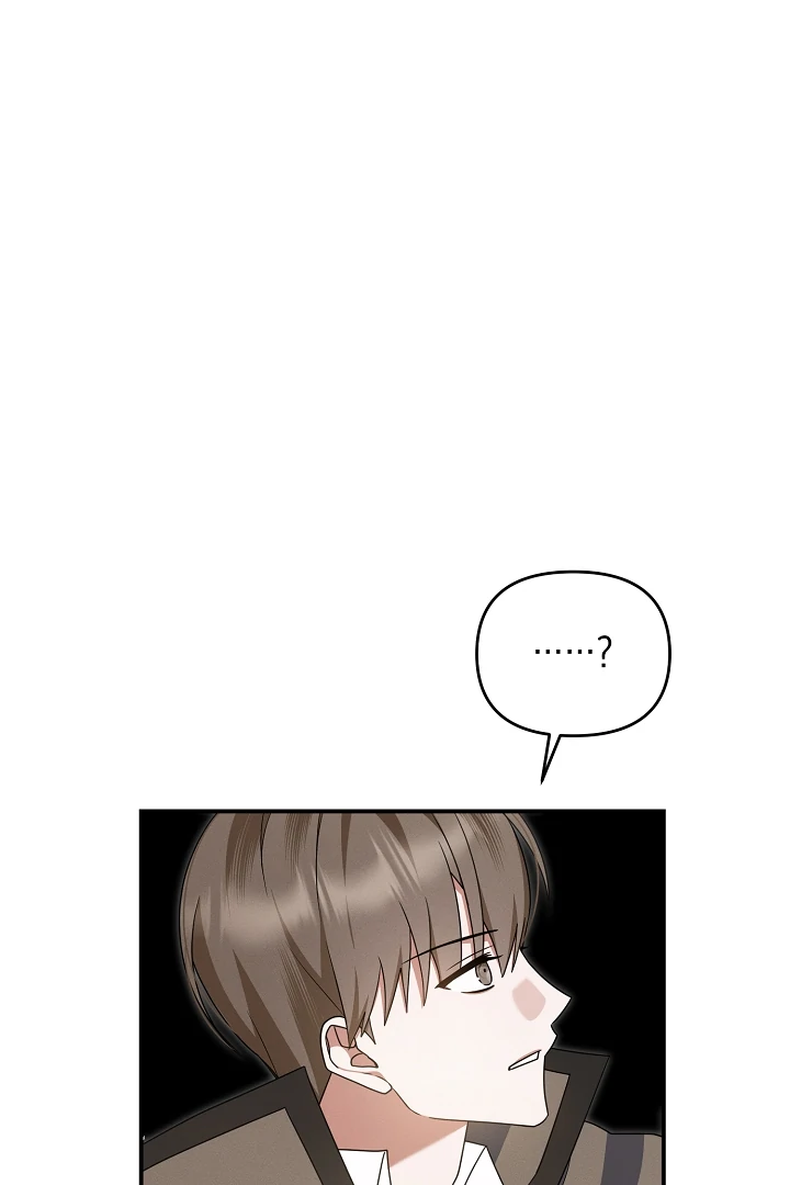 He Is That Guy Chapter 38 page 49 - 