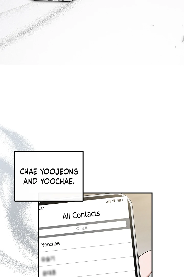 He Is That Guy Chapter 38 page 52 - 