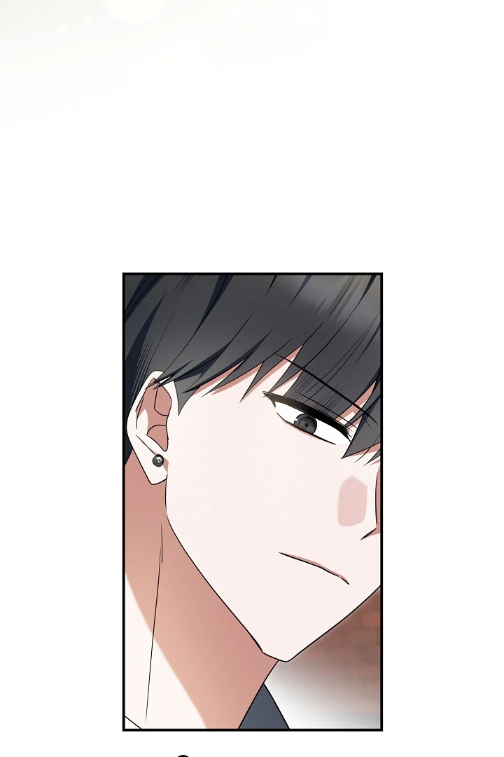 He Is That Guy Chapter 39 page 82 - 