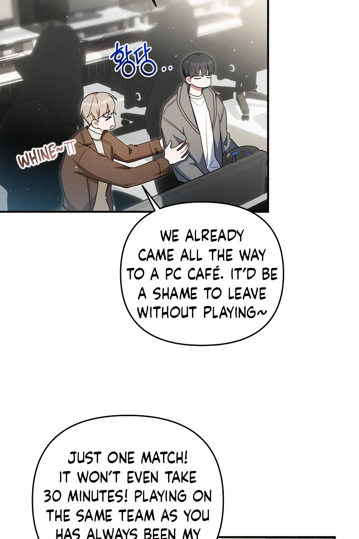 He Is That Guy Chapter 39 page 84 - 