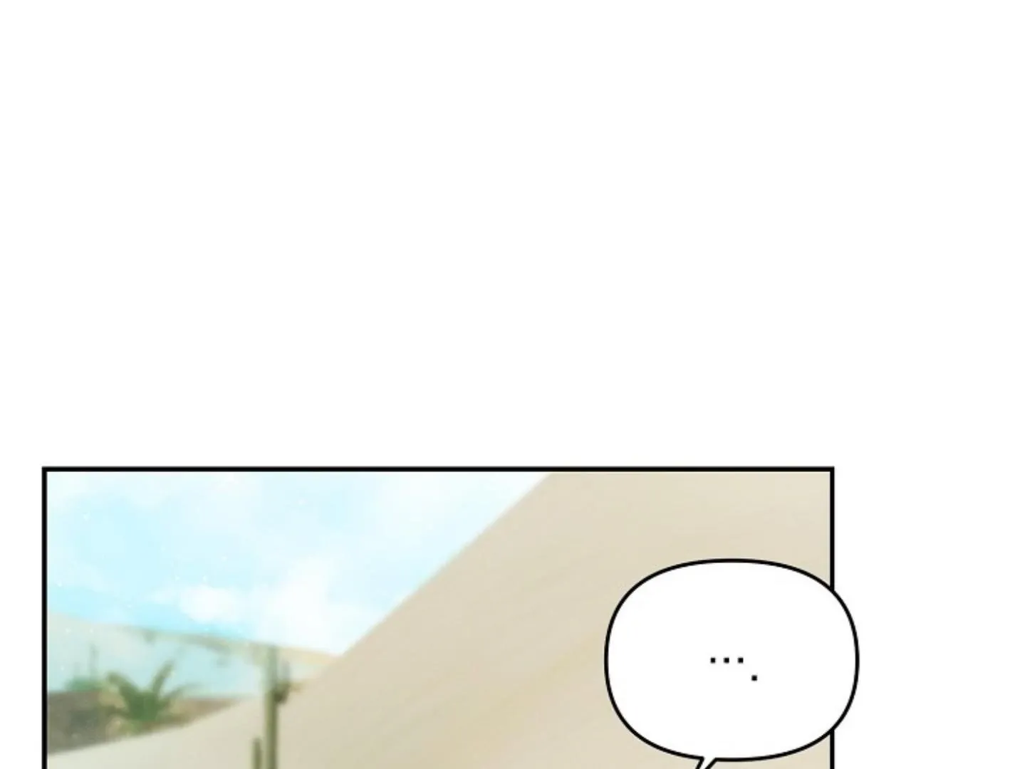 He Is That Guy Chapter 4 page 106 - 