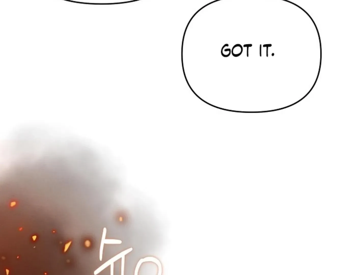 He Is That Guy Chapter 4 page 197 - 