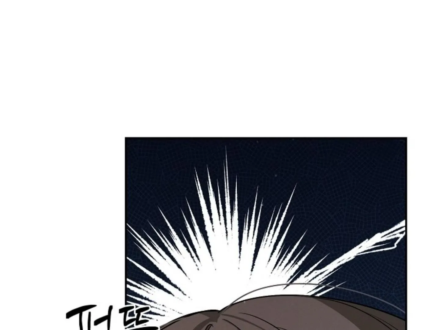 He Is That Guy Chapter 4 page 36 - 