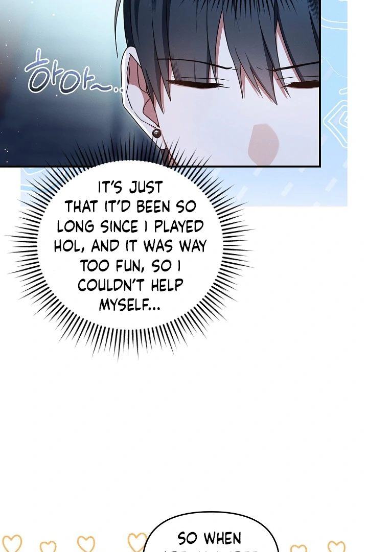 He Is That Guy Chapter 40 page 11 - 