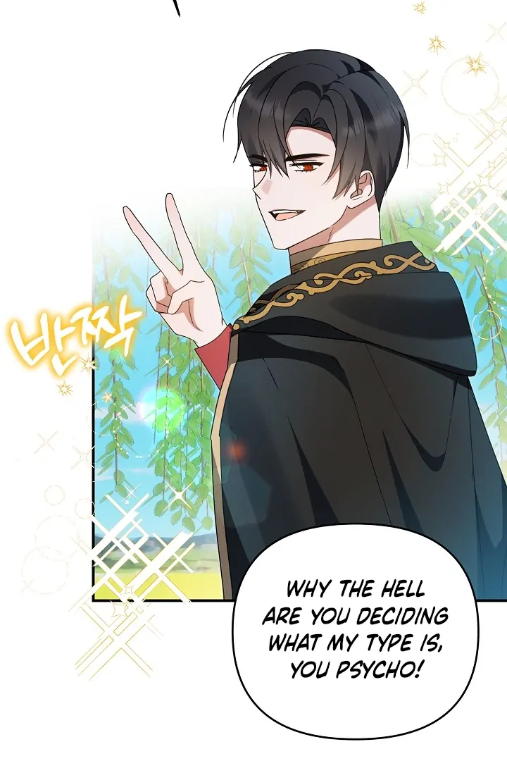 He Is That Guy Chapter 40 page 39 - 
