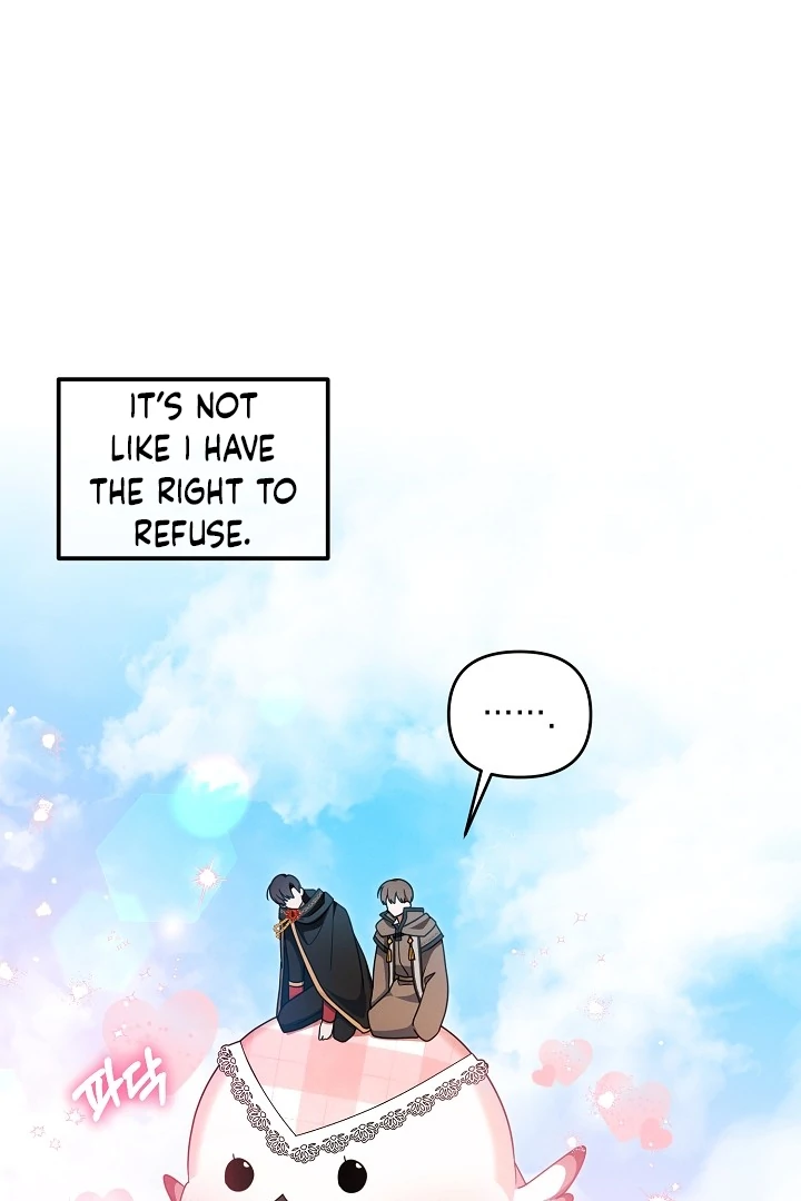 He Is That Guy Chapter 40 page 75 - 