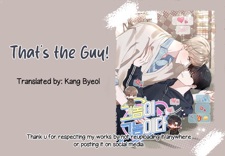 He Is That Guy Chapter 44 page 1 - 