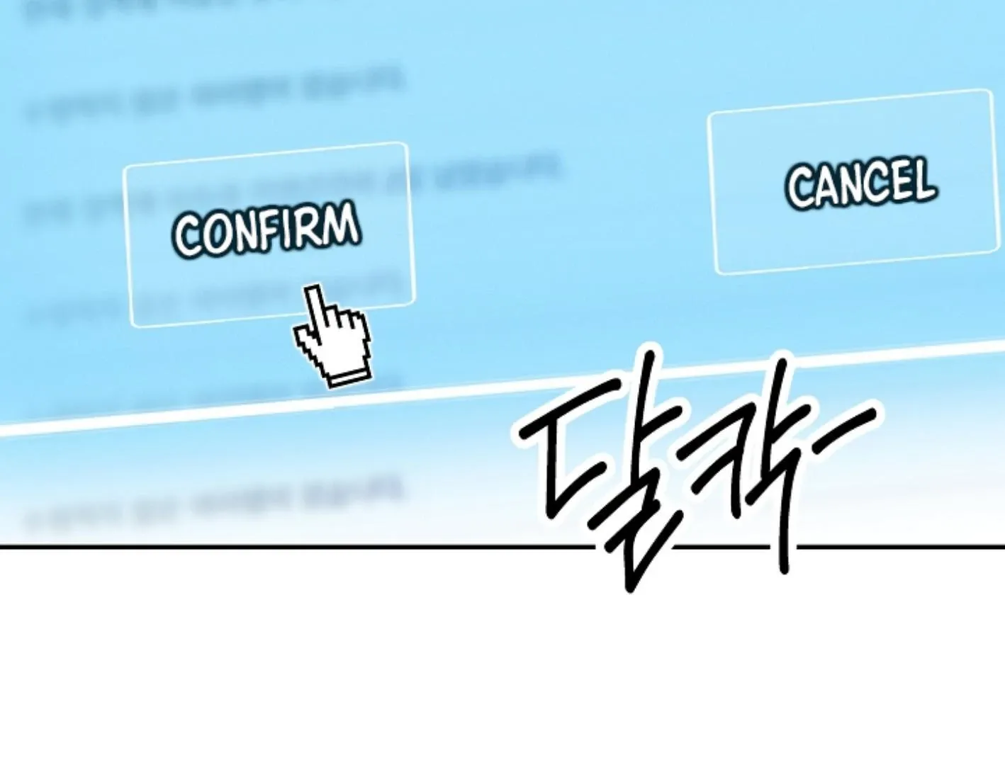 He Is That Guy Chapter 5 page 106 - 