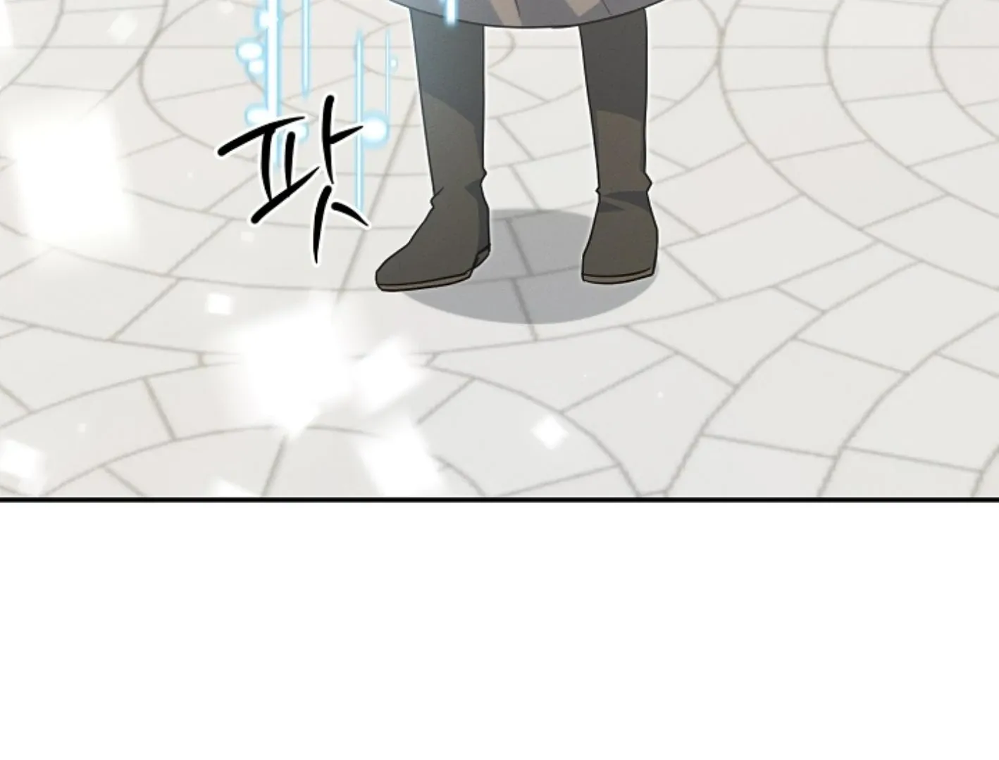 He Is That Guy Chapter 5 page 111 - 