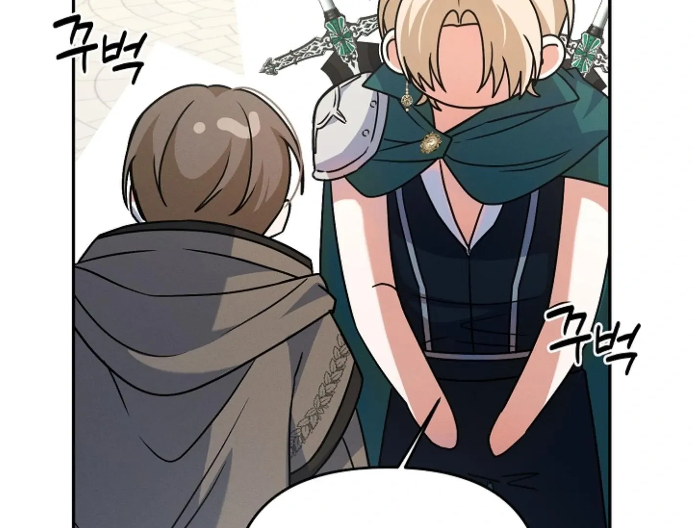 He Is That Guy Chapter 5 page 120 - 