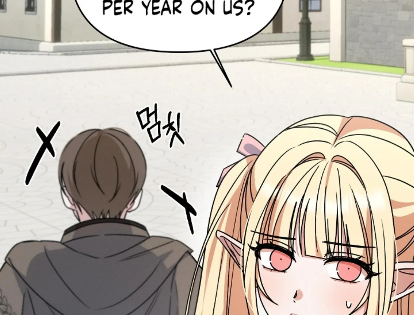 He Is That Guy Chapter 5 page 178 - 
