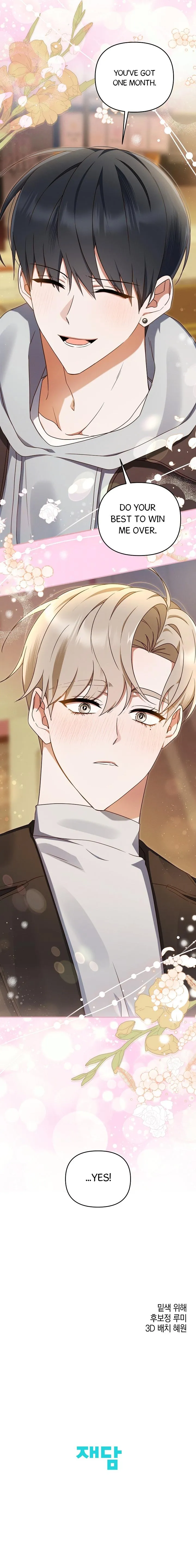 He Is That Guy Chapter 51 page 7 - 