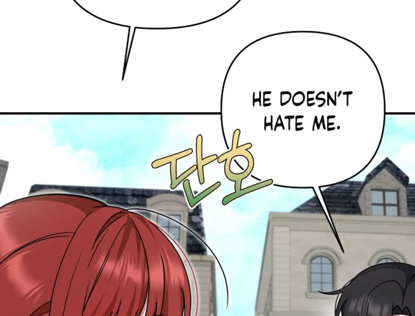 He Is That Guy Chapter 6 page 210 - 