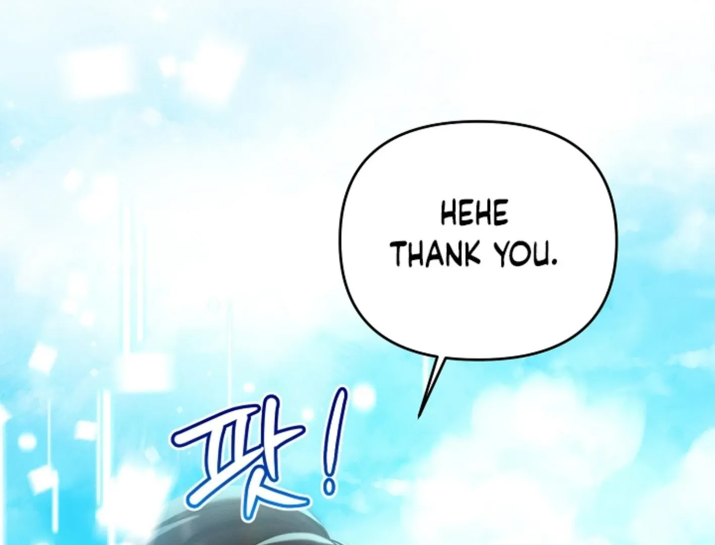 He Is That Guy Chapter 6 page 92 - 