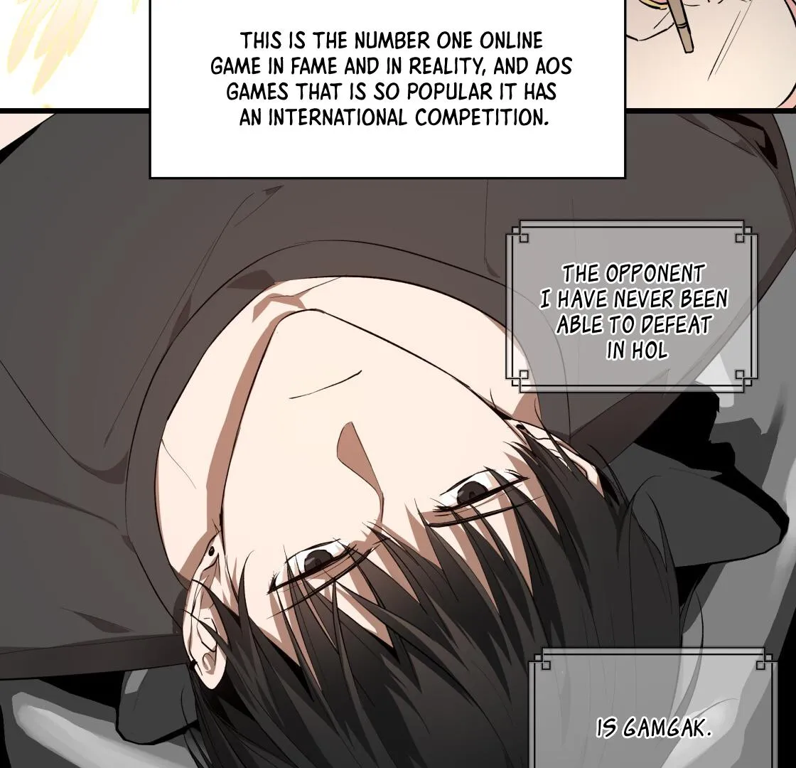 He Is That Guy Chapter 7.1 page 13 - 
