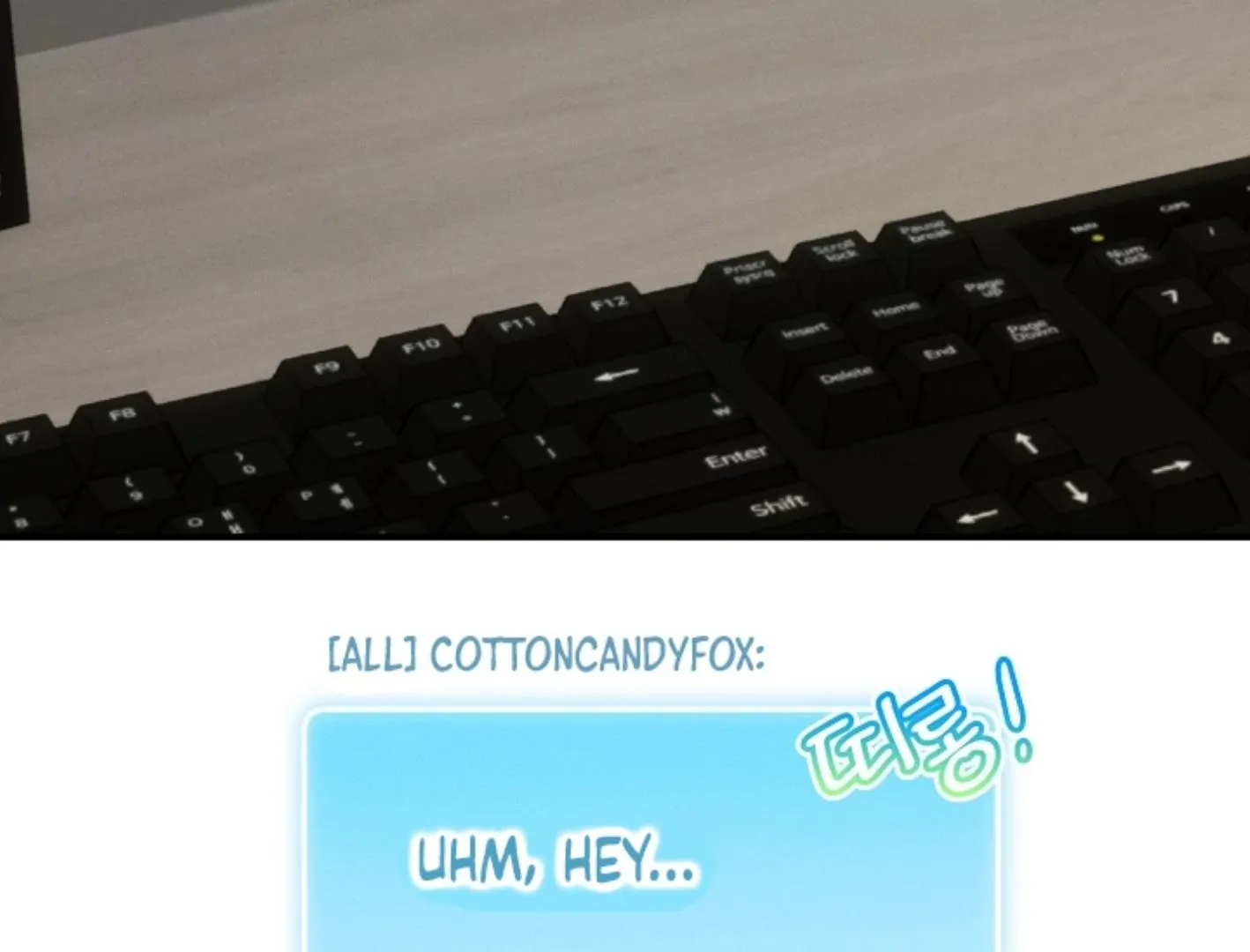 He Is That Guy Chapter 7 page 21 - 