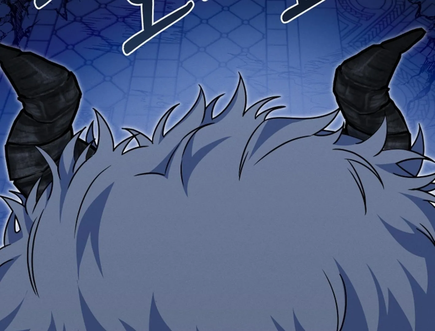 He Is That Guy Chapter 7 page 208 - 