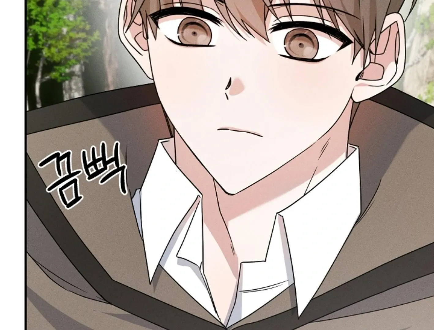 He Is That Guy Chapter 7 page 27 - 