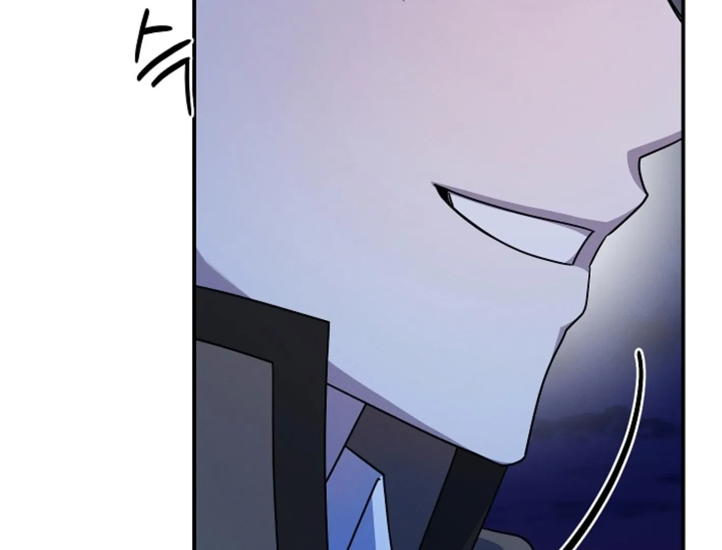 He Is That Guy Chapter 8 page 144 - 